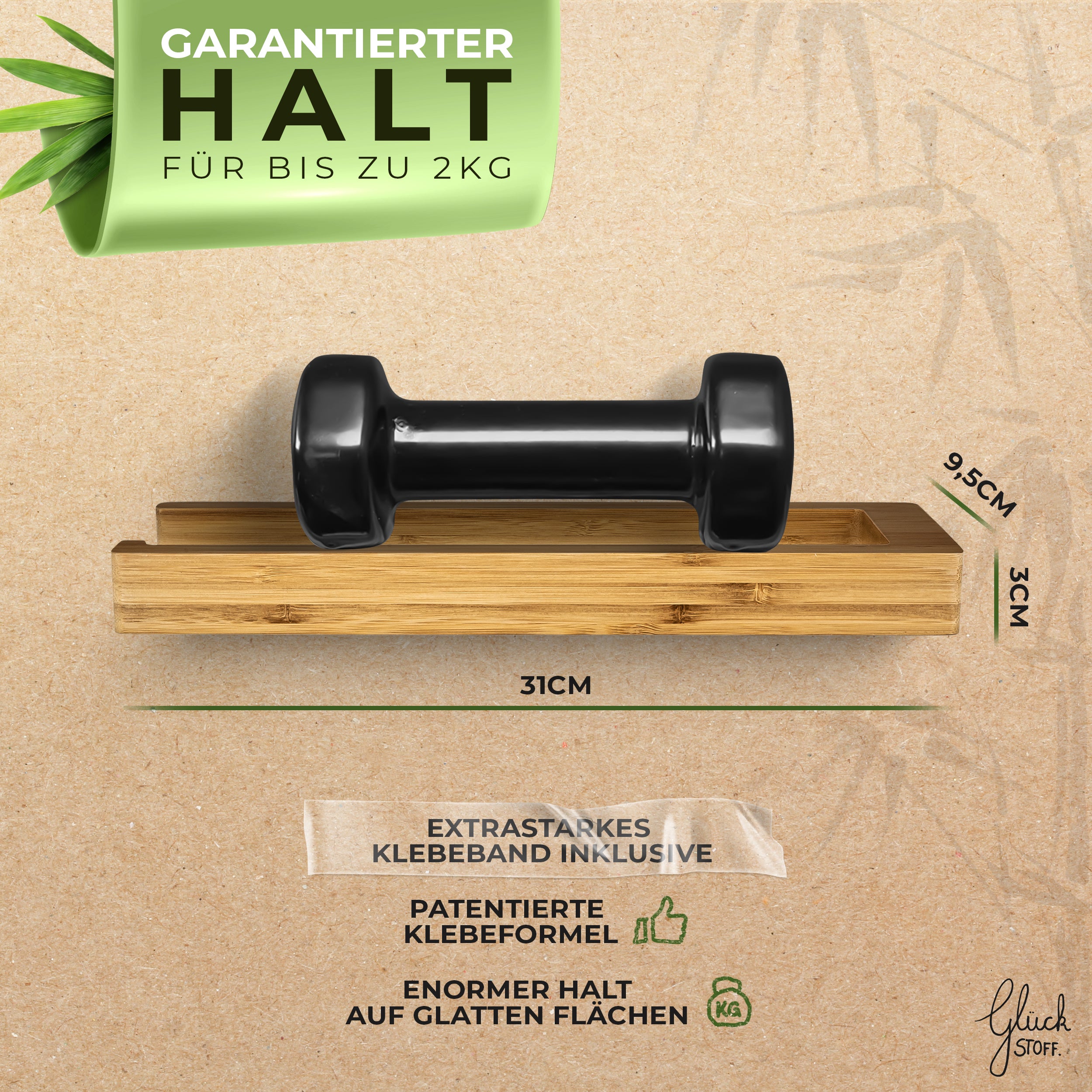 Paper towel holder made from FSC-certified bamboo (no drilling required)