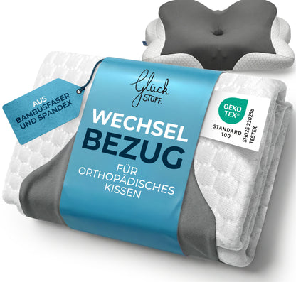 Kissenbezug Allrounder Grau 